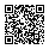 安達(dá)臣道塌天秤釀3死6傷 時(shí)任項(xiàng)目經(jīng)理被控3項(xiàng)誤殺罪 7月再訊