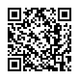 嫦娥六號(hào)任務(wù)計(jì)劃5月3日17時(shí)至18時(shí)發(fā)射