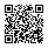 11個政府公眾停車場6月起加價