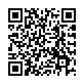 黃偉綸：未來(lái)擬在中東推港股指數(shù)ETF 考慮在沙特設(shè)經(jīng)貿(mào)辦