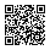 【大行報(bào)告】中銀國(guó)際維持內(nèi)銀「增持」評(píng)級(jí)  薦建行招行