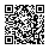 港深共建大灣區(qū)國(guó)際仲裁高地 國(guó)際商事仲裁理事會(huì)（ICCA Congress）2024年大會(huì)深圳邊會(huì)在前海舉辦