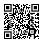 中國(guó)科學(xué)家開發(fā)出可規(guī)模製造的光子芯片材料 