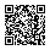 【來論】健力總會主席涉發(fā)表「港獨」言論 各界應重視強化國家觀念