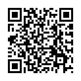 軟銀旗下Arm擬2025年推出AI晶片 初期研發(fā)成本達(dá)數(shù)千億日?qǐng)A