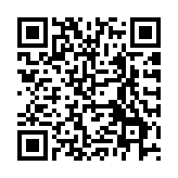 教育部：嚴(yán)禁校園內(nèi)發(fā)生以多欺少、以強凌弱、以大欺小等學(xué)生欺凌行為