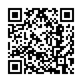 引入人工智能於公共就業(yè)服務  穗海珠區(qū)正式發(fā)布「海納職通」數智就業(yè)平臺