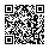 傳大型銀行收緊工商舖按揭申請 經(jīng)絡(luò)：有意入市者應(yīng)做好風(fēng)險管理