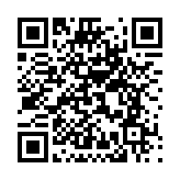 粵警攜手移動(dòng) 粵首個(gè)5G視頻報(bào)警系統(tǒng)在惠州上線