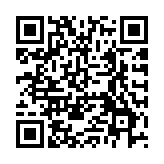 達成超61億元意向交易額，主會場入場觀眾81532人次！2024深圳漁博會圓滿收官