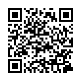 金發(fā)局區(qū)景麟：金融科技是香港金融增長重要因素