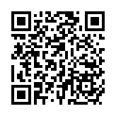 2024豫湘兩省工程機(jī)械產(chǎn)業(yè)合作對(duì)接會(huì)在鄭州召開