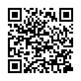 羅兵咸據(jù)報(bào)因恒大事件現(xiàn)高層內(nèi)訌 憂面臨重罰