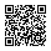 政府?dāng)M設(shè)數(shù)字政策辦公室 孫東：避免資料外洩事故再發(fā)生