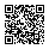 天文臺：若南海低壓區(qū)發(fā)展成熱帶低氣壓 會發(fā)出一號信號