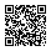 廣州進(jìn)一步完善科研經(jīng)費(fèi)  出臺(tái) 「負(fù)面清單＋包幹制」 經(jīng)費(fèi)管理模式