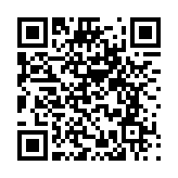 國務(wù)院關(guān)稅稅則委員會(huì)：6月15日起中止對臺灣地區(qū)134個(gè)稅目進(jìn)口產(chǎn)品關(guān)稅減讓