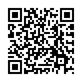 天文臺(tái)發(fā)出三號(hào)強(qiáng)風(fēng)信號(hào) 至少維持至明早6時(shí)