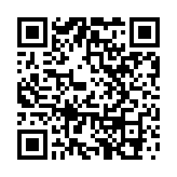 消息稱哈馬斯領(lǐng)導(dǎo)人表示不接受新的加沙?；饏f(xié)議提案