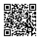 全國首個(gè)！中國中小企業(yè)協(xié)會(huì)DaaS服務(wù)專業(yè)委員會(huì)正式成立