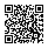 中國主張對日本福島核污染水排海實施嚴格獨立有效的長期國際監(jiān)督