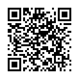 增量第一！深圳這些企業(yè)入選國(guó)家級(jí)製造業(yè)單項(xiàng)冠軍