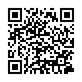 深圳技術(shù)大學(xué)今年將招收3800名本科生 新增人工智能等3個專業(yè)