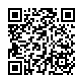 中國(guó)重汽股權(quán)激勵(lì)實(shí)施 獲中金公司上調(diào)目標(biāo)價(jià)