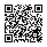 澳門廈門聯(lián)誼總會(huì)「萬里茶道」考察團(tuán)山西商務(wù)座談會(huì)召開