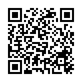 首次以發(fā)行人身份亮相資本市場  山東財(cái)欣債券刷新省內(nèi)記錄