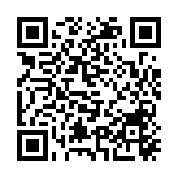 房協(xié)收回2000份資產(chǎn)申報(bào)表 12戶(hù)主動(dòng)交回單位或申報(bào)有物業(yè)