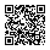 政府設(shè)立8間臨時(shí)服務(wù)中心協(xié)助處理樂悠咭申請(qǐng)