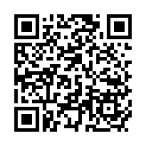 歐委會(huì)借調(diào)查之名窺探中國(guó)技術(shù) 商務(wù)部反制措施陸續(xù)推出