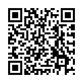 醫(yī)衛(wèi)局關(guān)注公院近期多宗事故 醫(yī)管局：會認(rèn)真檢視並提升醫(yī)療服務(wù)質(zhì)素