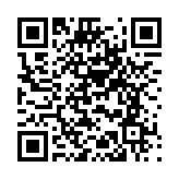 發(fā)展局批自由亞洲電臺(tái)網(wǎng)站有關(guān)香港失業(yè)問題報(bào)道失實(shí)及誤導(dǎo)