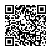 2023年度國(guó)家科學(xué)技術(shù)獎(jiǎng)?lì)C獎(jiǎng)  深圳大學(xué)3人獲獎(jiǎng)