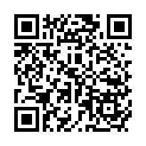 安徽新能源和節(jié)能環(huán)保產(chǎn)業(yè)投資峰會(huì)14個(gè)項(xiàng)目簽約