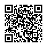 安徽省銀行業(yè)保險(xiǎn)業(yè)聚力「五篇大文章」 推動(dòng)經(jīng)濟(jì)高質(zhì)量發(fā)展