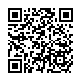 維園辦慶回歸展覽 中移動人工智能、物聯(lián)網(wǎng)及雲(yún)計算等新技術(shù)成亮點