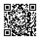 嫦娥六號(hào)中法氡氣測(cè)量?jī)x完成探測(cè)任務(wù) 已成月球背面「永久居民」