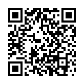 街坊同樂慶回歸 中海物業(yè)舉辦觀塘區(qū)旱地冰壺「社區(qū)共融」友誼賽