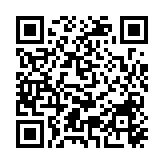 韓國(guó)多家醫(yī)院停診限診 病人團(tuán)體集會(huì)抗議