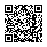 廣州市舉辦「銀企謀共贏 誠(chéng)信強(qiáng)小微」活動(dòng)  現(xiàn)場(chǎng)針對(duì)小微企業(yè)達(dá)成授信意向超5億