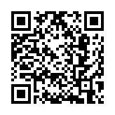 校際室內(nèi)拉機圓滿結(jié)束 視障選手同場獻技展現(xiàn)共融爆發(fā)力