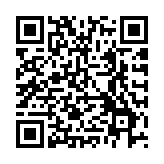 中國成功搭建國際首個通信與智能融合的6G試驗網(wǎng)