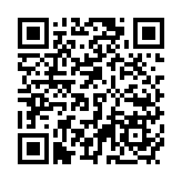 非中國籍港人申請內地通行證講解會反應熱烈 逾百名少數族裔人士出席並稱一定會申請