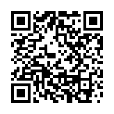 國(guó)防部：「臺(tái)獨(dú)」分子藏哪兒都無(wú)所遁形