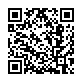 法治教育領(lǐng)袖第二階段課程圓滿結(jié)束 逾100名中學(xué)教師參加