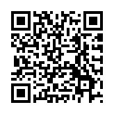 政府推出電商易 支援企業(yè)在內(nèi)地網(wǎng)購平臺發(fā)展電商 累計資助上限100萬元