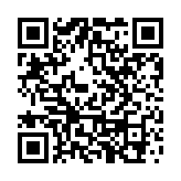 鄧炳強：網(wǎng)罪科人員編制增至403人 均具有科技金融等專業(yè)知識